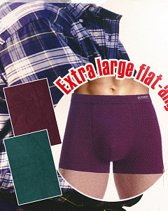 Трусы боксеры мужские (большие размеры) FUKAI