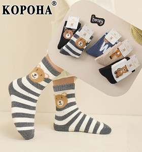 Носки теплые махровые для мальчика  КОРОНА