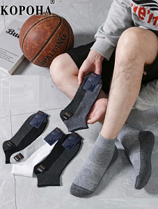 Мужские короткие носки КОРОНА